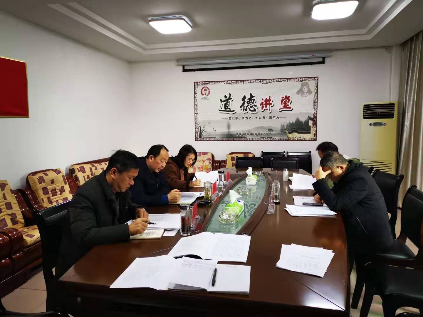 mmexport1575617360779