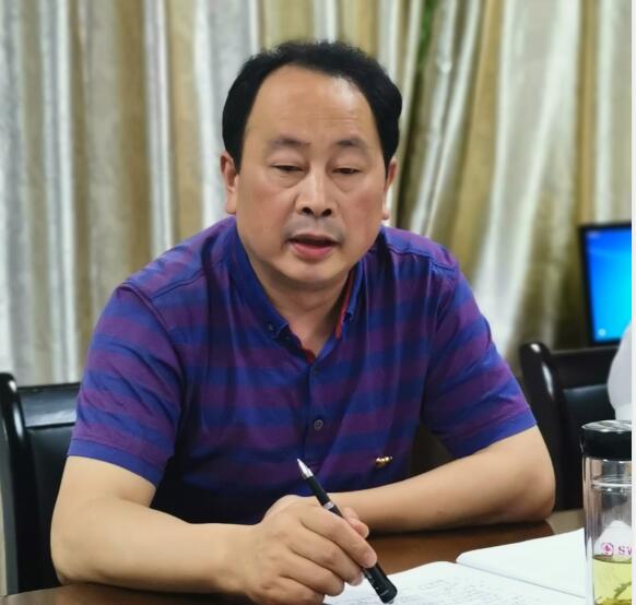 QQ截图20190702150945