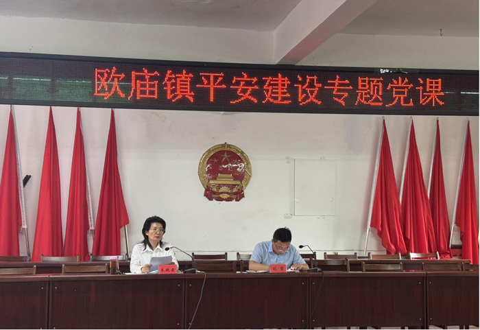 41456DAED6A419919B10E3223F34F583