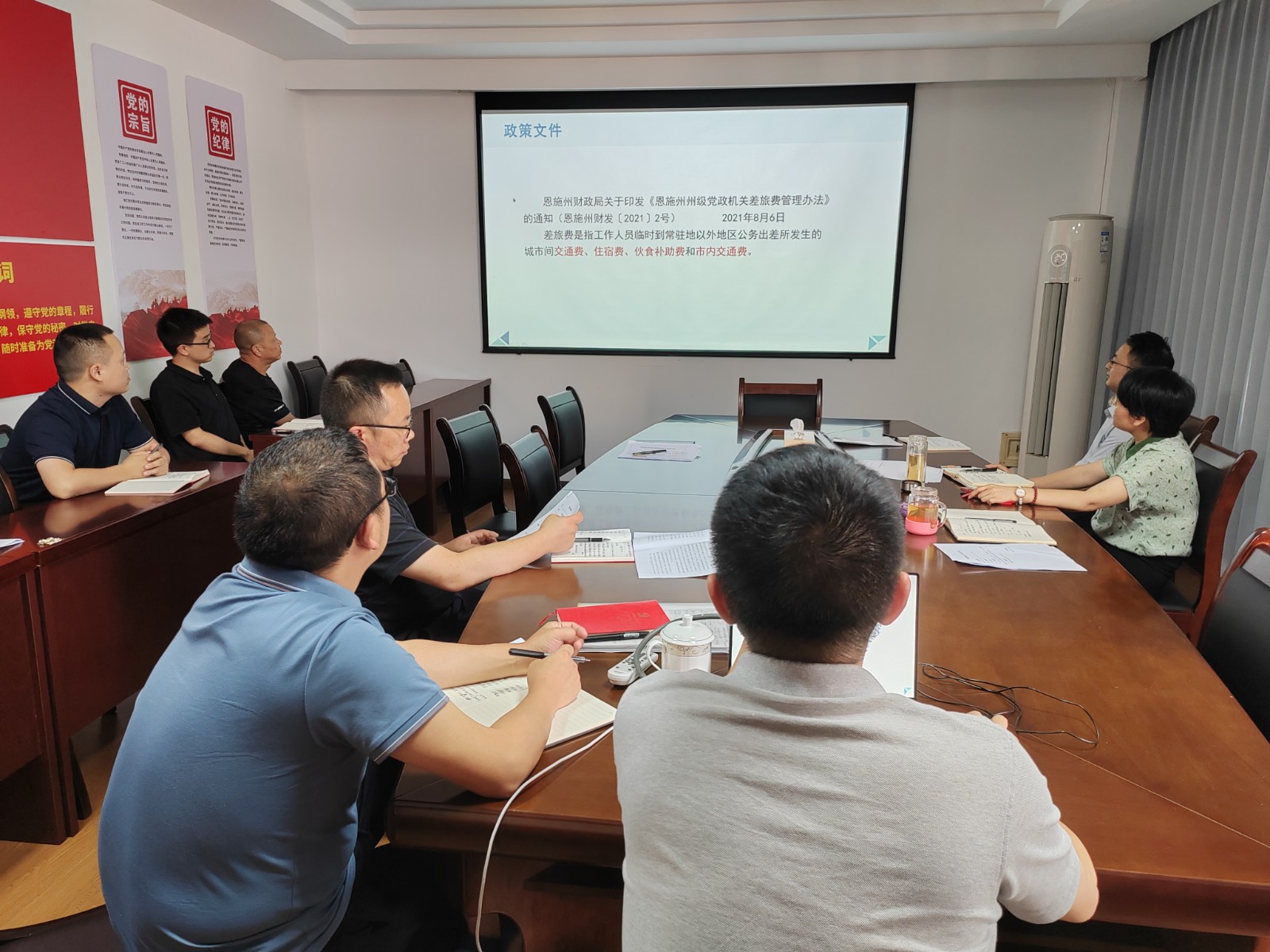 1756900654916 IMG_20250723_155012