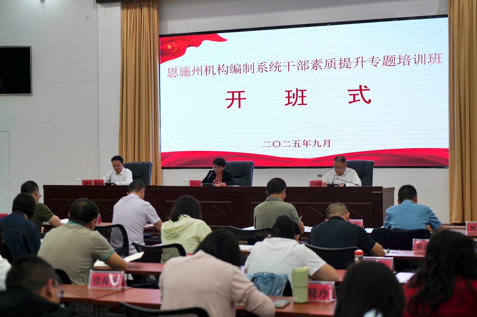 mmexport1758541002912