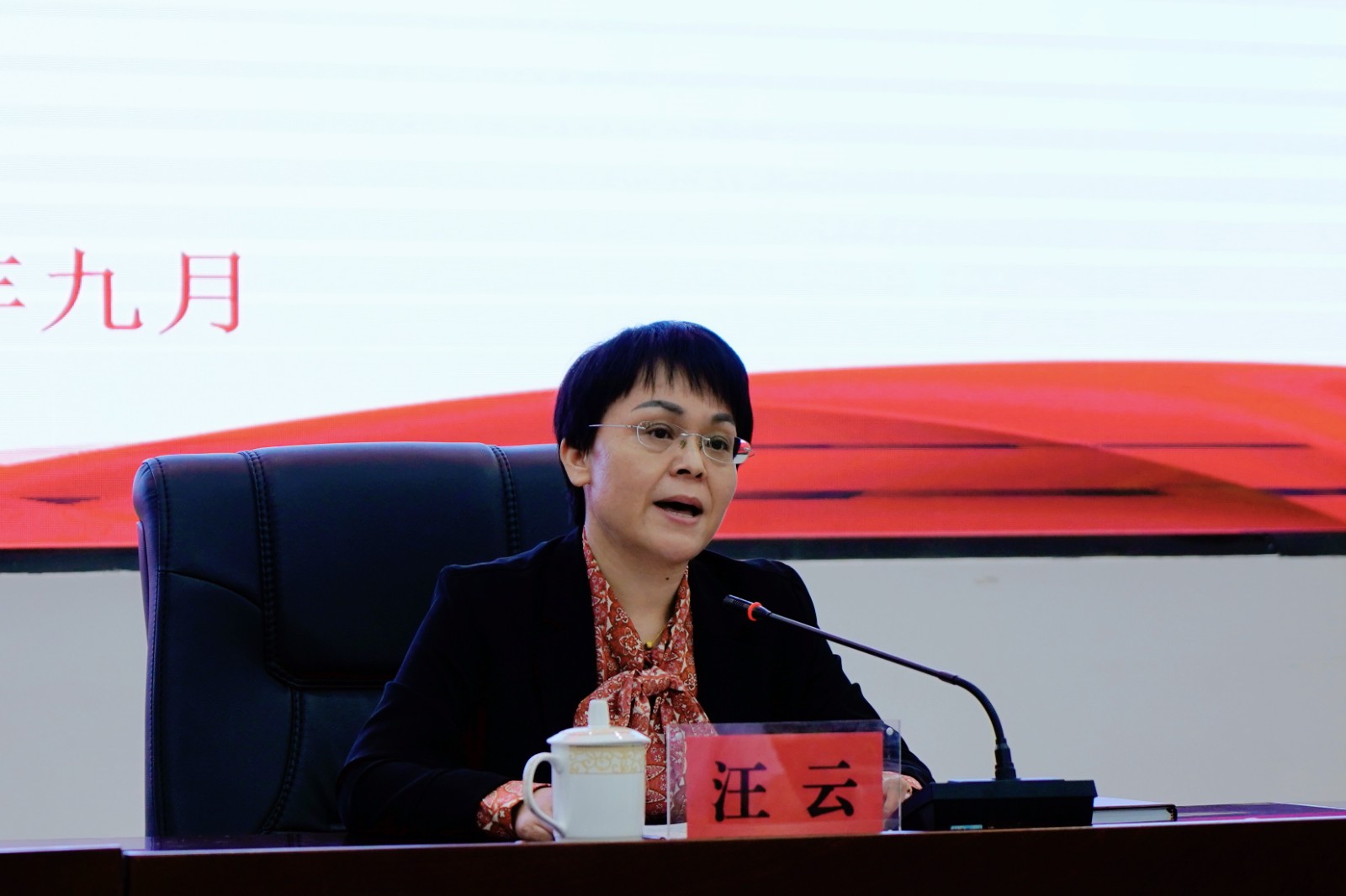 mmexport1758540955068