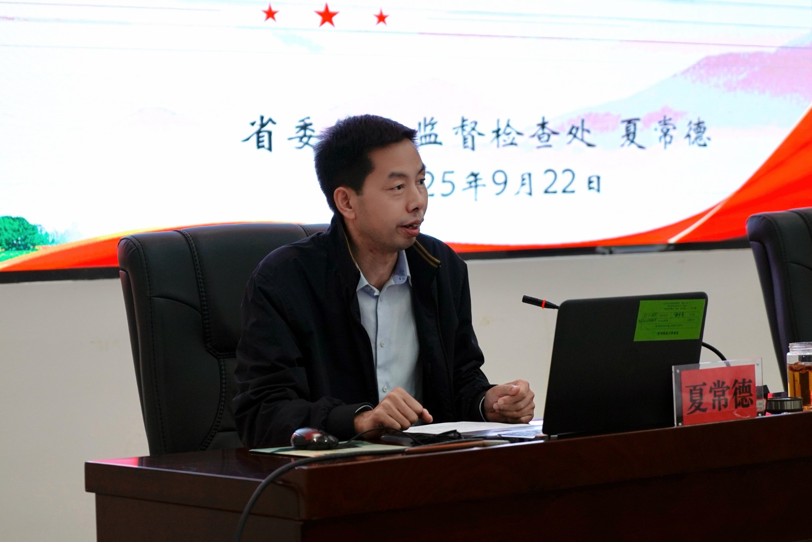 mmexport1758540979808