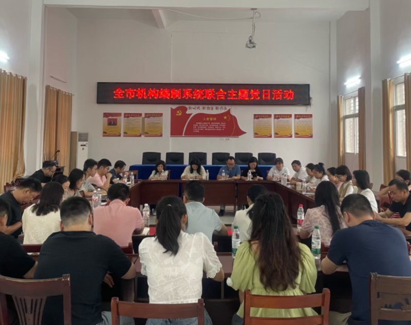 1758767478374 微信图片_20250923161348