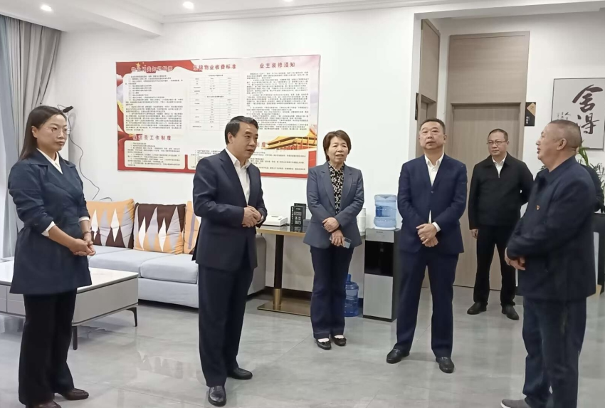 1B551251A01290B8554588FC82DEA6FE