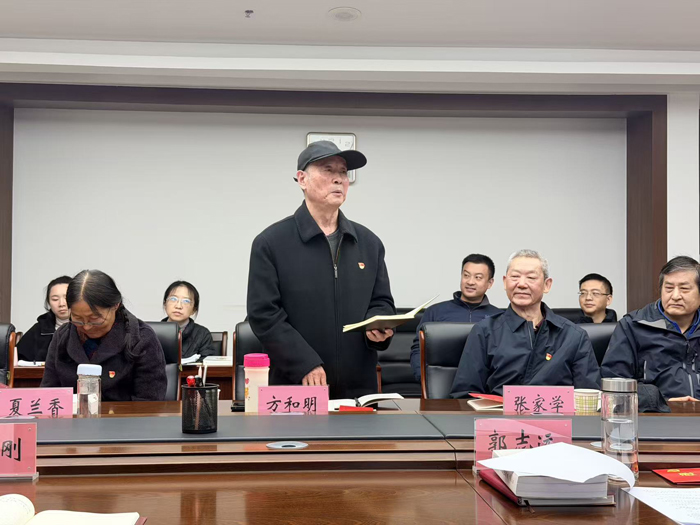 1761620266720 微信图片_20251028105403_54