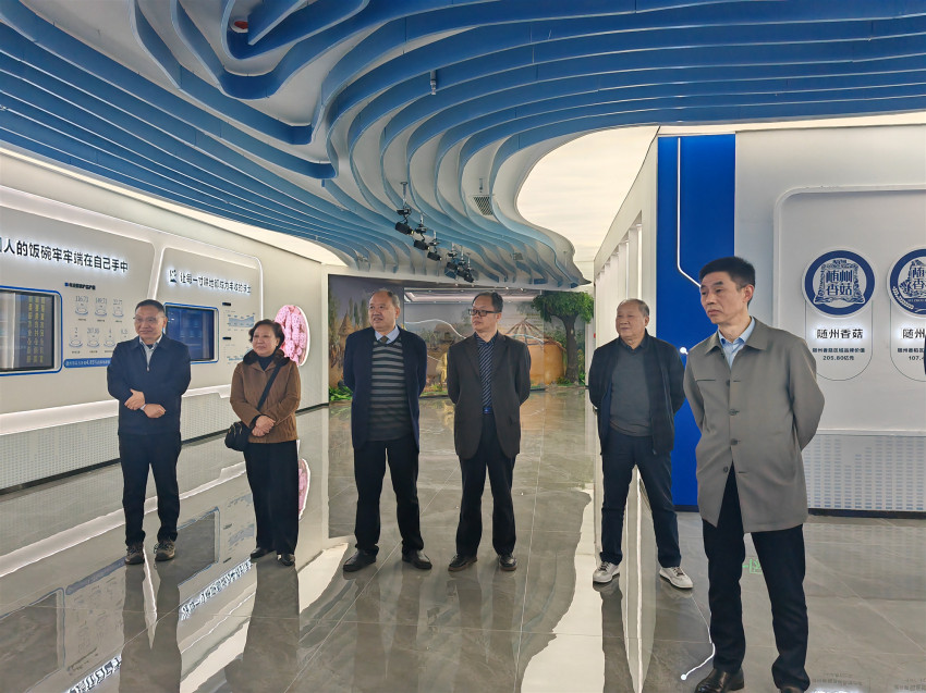 1761811617507 3944B42DAAB3D93C144F25B73C4DD28D