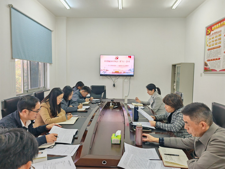 1762831229863 B4BAA7590E216D4E95B08A6A1D6C824E