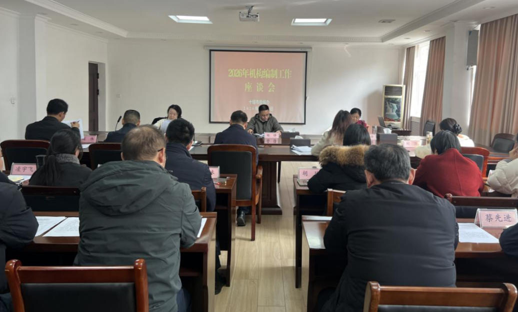 微信图片_2026-03-11_095353_357