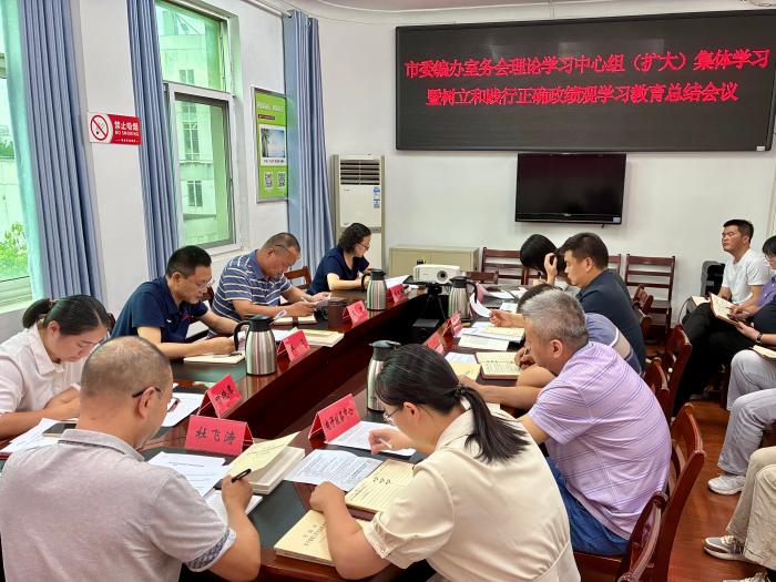 微信图片_20260903162655_117_427(1)