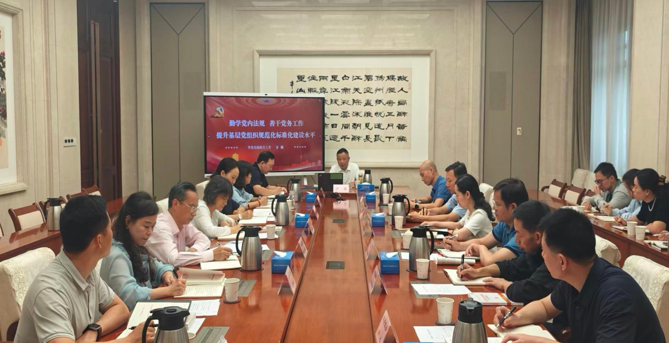 1789698904859 图片1